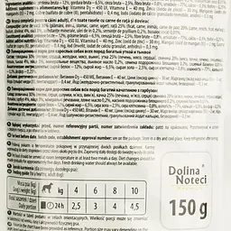 Вологий корм для собак Dolina Noteci Premium, качка та гарбуз, 150 гр - мініатюра 3