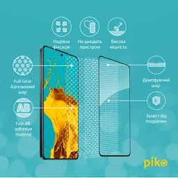 Скло захисне Piko Full Glue Xiaomi 14T Black (1283126603389) - мініатюра 3