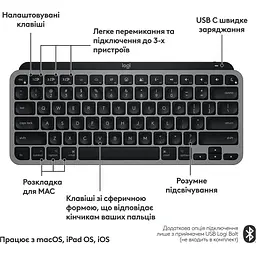 Клавіатура Logitech MX Keys Mini для Mac Space Gray (920-012652) [111485] - мініатюра 4
