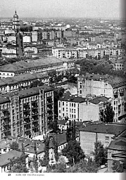 Київ 1939-1945. Post scriptum - Дмитро Малаков - мініатюра 4