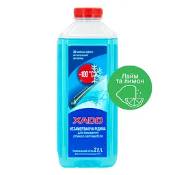 Омивач скла Xado -100 ⁰С зимовий Лайм та лимон концентрат 2л(XA 50216)