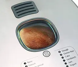 Хлібопічка MORPHY RICHARDS Homebake 502001EE - мініатюра 3