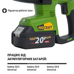 Акумуляторний перфоратор Procraft PHA40 Кейс (з 2 акб та ЗП) - мініатюра 7