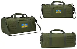 Тактична сумка похідна Solve Олива на 40 л Laser cut MOLLE KT6003101