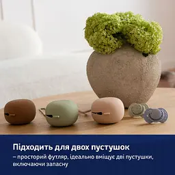 Силіконовий футляр для пустушки LOVI Granola (51/032_bro) - мініатюра 8