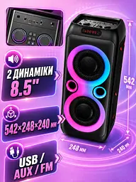 Bluetooth колонка з мікрофоном 2 динаміки 8.5" LED-підсвітка чорна (49675979) - мініатюра 3