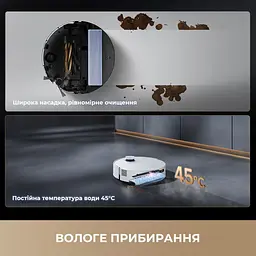 Робот-пилосос Dreame Aqua 10 Ultra Track Complete Black (RLR81CE-1-BL) [152039] - мініатюра 10