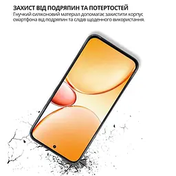 Чохол до мобільного телефона BeCover Realme C85 Pro Black (715041) - мініатюра 5