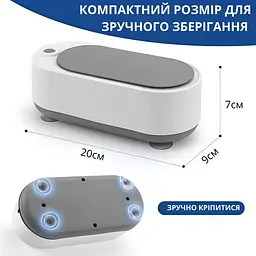 Ультразвуковий очищувач для окулярів та прикрас бокс для лінз у подарунок - мініатюра 9