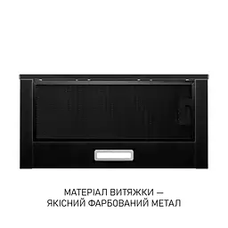 Витяжка телескопічна Minola HTL 6714 BLF 1100 LED - мініатюра 2