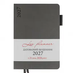Щоденник діловий Leo Planner 2027 Binario А5 м'який 368 сторінок графіт (252726) - мініатюра 4