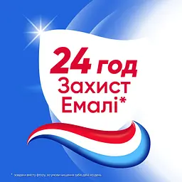 Зубна паста Aquafresh Total Effect 75 мл - мініатюра 3