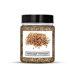 Коріандр горошок CraftOil