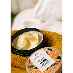 Масло для тіла The Body Shop Сатсума 50 мл (1041998) - мініатюра 3