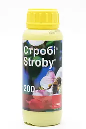 Фунгіцид Стробі Basf 200 г