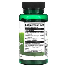 Натуральна добавка Swanson Turmeric, Acai & Ginger 3 in 1, 60 капсул - мініатюра 2