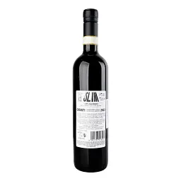 Вино Piccini Slim Chianti DOCG червоне напівсухе 0.75 л - мініатюра 2