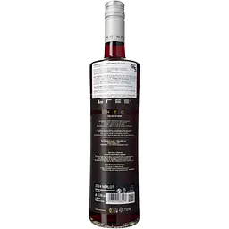 Вино Bree Merlot France сухе червоне 13% 0.75 л - мініатюра 4
