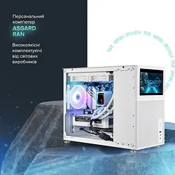 Комп'ютер ASGARD Ran (A98X3D.64.S20.58.5791) [158207] - мініатюра 3