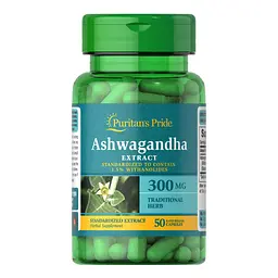 Натуральна добавка Puritan's Pride Ashwagandha Standardized Extract 300 mg, 50 капсул