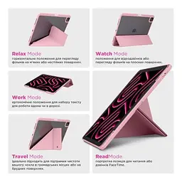 Чохол до планшета Armorstandart Y-Type PEN Redmi Pad Pro / Poco Pad Pink (ARM85546) - мініатюра 3