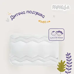 Подушка дитяча Papaella Baby Comfort 60х40 см біла (8-29615) - мініатюра 7
