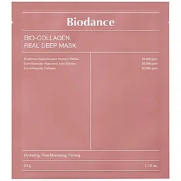Набір масок для обличча Biodance Real Deep Mask 4 шт. - мініатюра 3