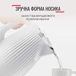 Електрочайник Tefal KO250130 - мініатюра 10