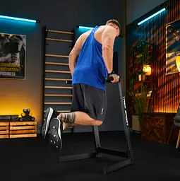Бруси стаціонарні підлогові Trex Sport TX-035DS