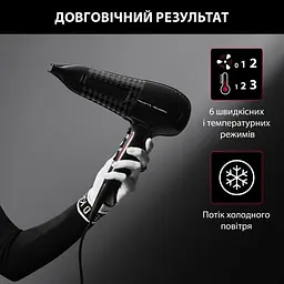 Фен Rowenta (CV591LF0) - мініатюра 8