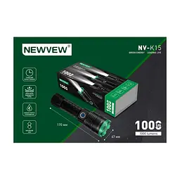 Ліхтар NEWVEW NV-K15 3000mAh Black (NWVW-NV-K15-BK) - мініатюра 4