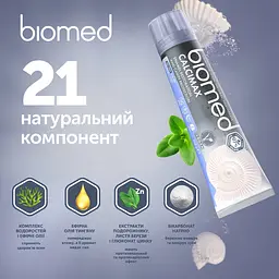 Зубна паста Biomed Calcimax 100 г - мініатюра 8