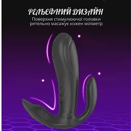 Вібратор 3 в 1 I'MCUM Dual Pleasure Чорний (IM-KGS010) - мініатюра 7