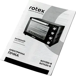 Електрична піч Rotex ROT350-B - мініатюра 9