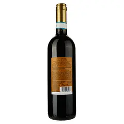 Вино Sizarini Nero D'Avola DOC червоне сухе 0,75 л - мініатюра 2