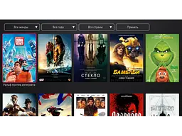 Послуга налаштування кінотеатру Denika Для Android