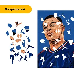 Деревянный пазл puzzlean Родившийся для голов, А3, Деревянная коробка 200 элементов - миниатюра 3