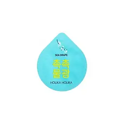 Нічна маска для обличчя Holika Holika One Solution Super Energy capsule pack Moisturising зволожувальна