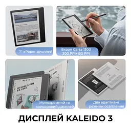 Електронна книга BOOX Go Color 7 Gen2 Black - мініатюра 2