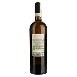 Вино Masselina Albana di Romagna Секко DOCG, біле, сухе, 13%, 0,75 л - мініатюра 2