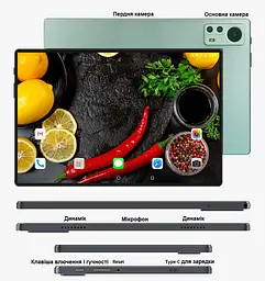 Планшет-телефон Adronix LTE Tab232 Green 2/32 DUAL SIM 10.1" IPS з клавіатурою Bluetooth - мініатюра 4