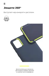 Чохол ArmorStandart ICON для Xiaomi Redmi 9A Dark Blue - мініатюра 5