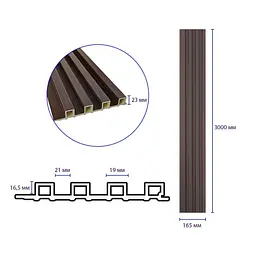 Рейка декоративна Sticker Wall WPC стінова 3000х165х23мм Горіх SW-00001535 - мініатюра 9