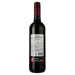Вино Dialogo Garnacha, червоне, напівсолодке, 0,75 л - мініатюра 2