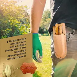 Секатор Gruntek Profi Black Forest Edition (295216012) - мініатюра 6