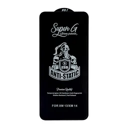 Захисне скло Super G Xiaomi 13/14