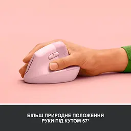 Мишка Logitech Lift Vertical Ergonomic Wireless/Bluetooth Rose (910-006478) - мініатюра 3