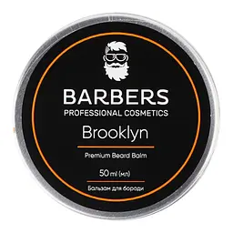 Бальзам для бороды Barbers Brooklyn 50 мл