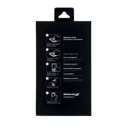 Скло захисне Grand-X Huawei P Smart 2021 (GXHPS21FCB) - мініатюра 2