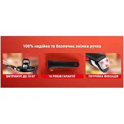 Набір посуду Tefal Ingenio Renew 3 предмета (L2609502) - мініатюра 11